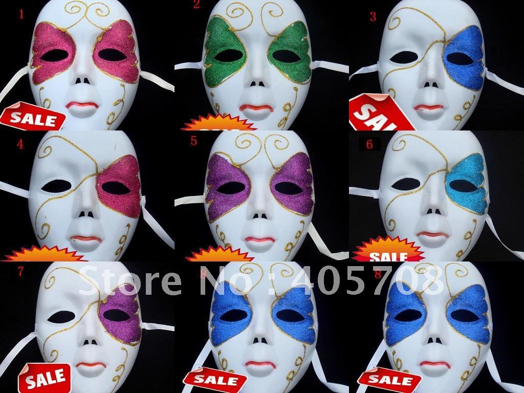 Dance Masks