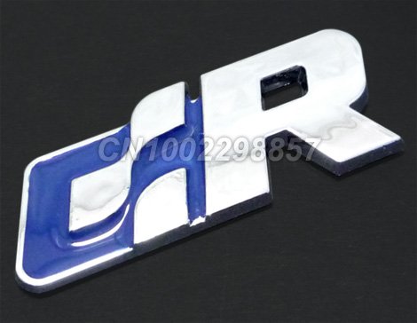 VW Racing R Line Emblem Badge