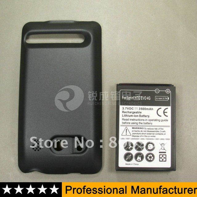 Htc evo shift extended battery case