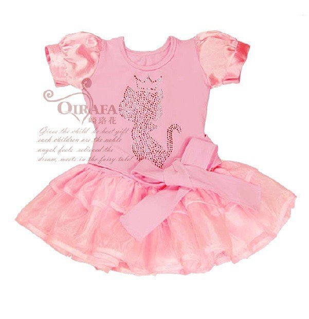 Baby Pink Clothes