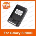 Galaxy S i9000 USB Dock Battery Charger With Retail Packing,Free Shipping