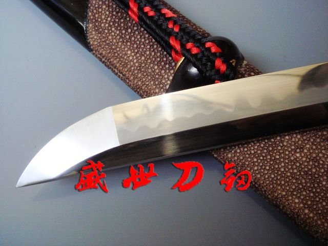 Hamon Sword