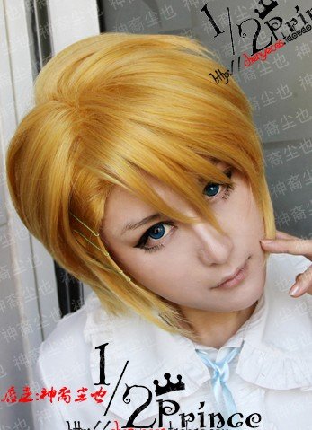  - Uta-No-Prince-Sama-Gosyou-1234-Blonde-short-straight-cosplay-wig-Free-shipping