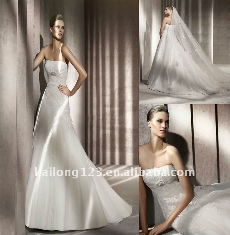 Stunning Strapless Aline Sweep train Lace Tulle With Beading Bridal Wedding