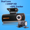 Dual Lens Camcorder Car DVR Camera HD 1080P Dash Cam Black Box With Rear 2 Cam Vehicle View GPS Tracker