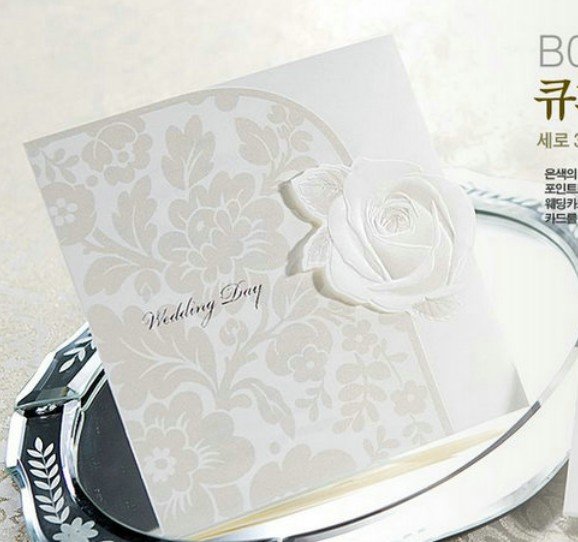 wedding invitation card new