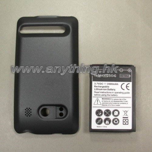 Htc evo 4g shift battery