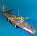 Japanese+world+war+2+battleships