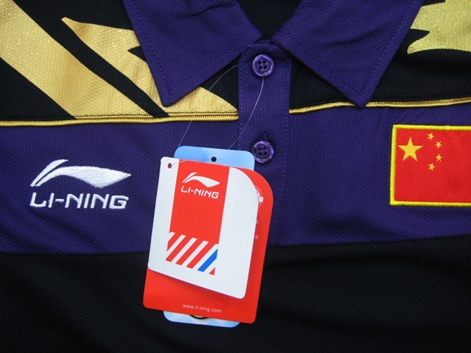 Li Ning China Team Table Tennis Shirt, 2010 Moscow ,,AAYE245  