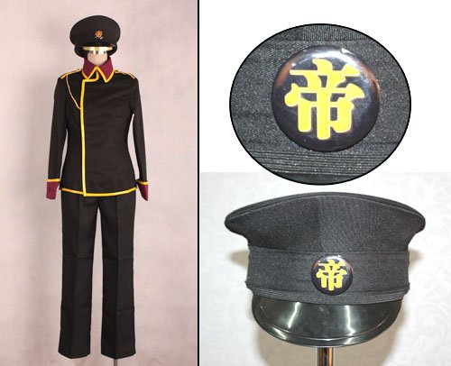 Name Inazuma Eleven Sakuma Zirou Cosplay Costume