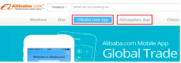 alibaba trade manager android app download