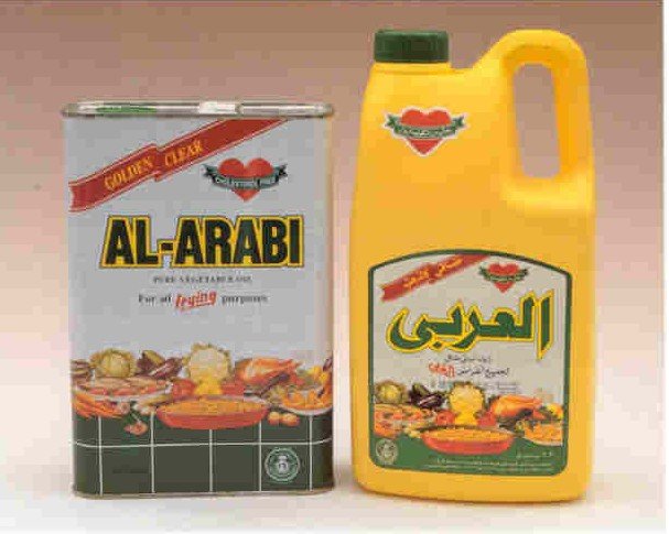 Al_Arabi_Vegetable_Oil.jpg