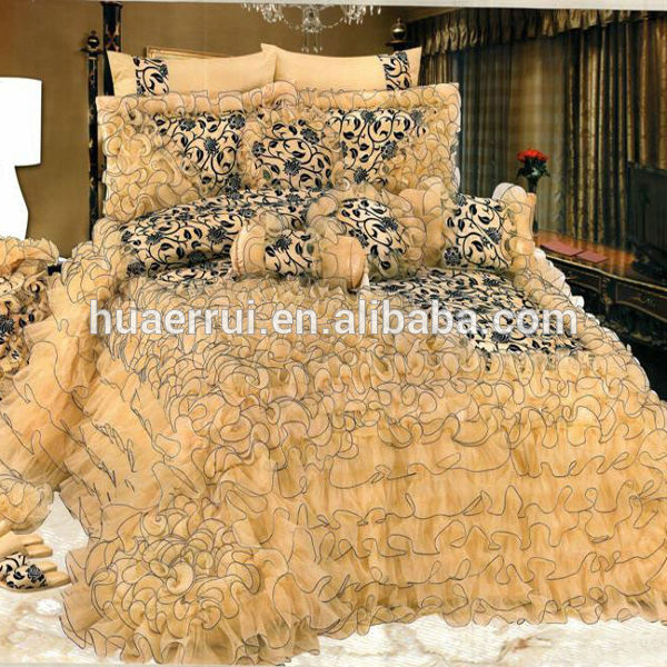 الجيريا