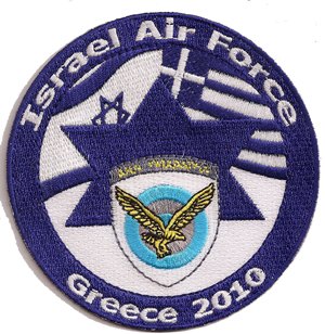 Embroidery.com: United States Air Force Seal: Embroidery Designs