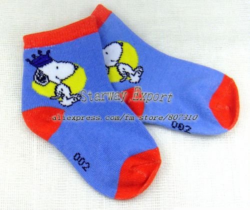 Children&apos;s Socks II | Free Knitting Patterns
